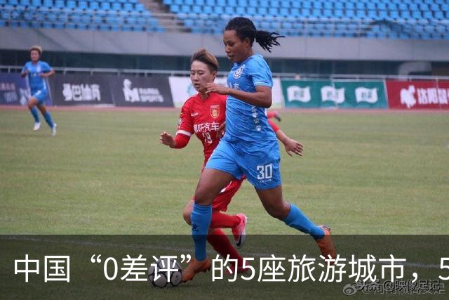 中国“0差评”的5座旅游城市，50岁前一定要去一次！