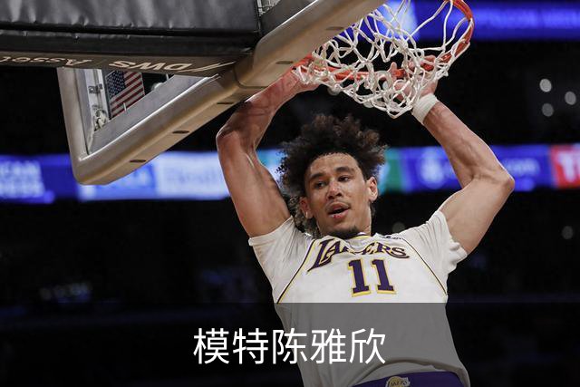 模特陈雅欣